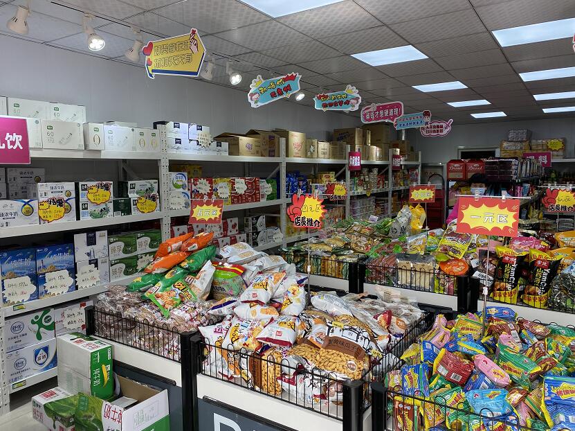 抢抓零售业新风口，惠宜选连锁惠民折扣店异军突起