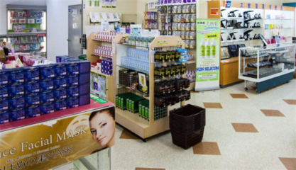 潮流百货 现代零售新风尚