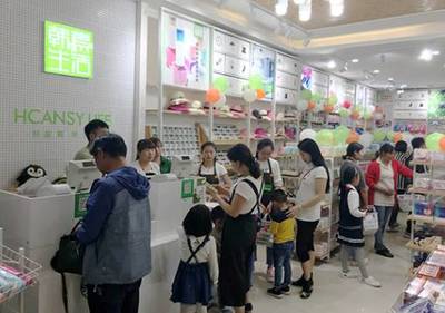 十元小商品批发指南 选品策略与开店盈利分析