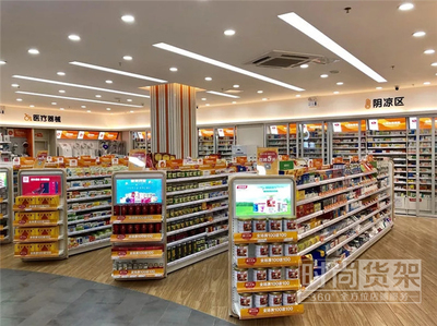 泉源堂智慧药房2.0版本来了，这3点值得关注！