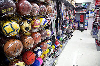 义乌小商品直销超市加盟热线与百货零售指南