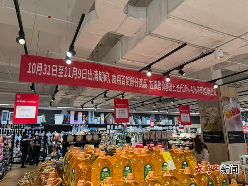 南昌第三家永辉超市启动‘胖改’战略，重塑百货零售体验