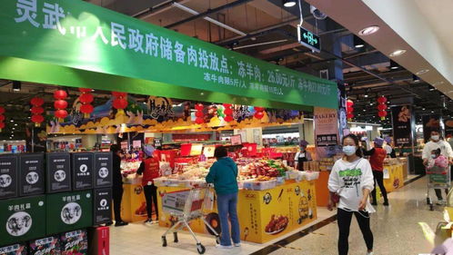 筑牢节庆安全防线，保障供应惠民生——我市开展节假日商品供应及安全保障专项督查